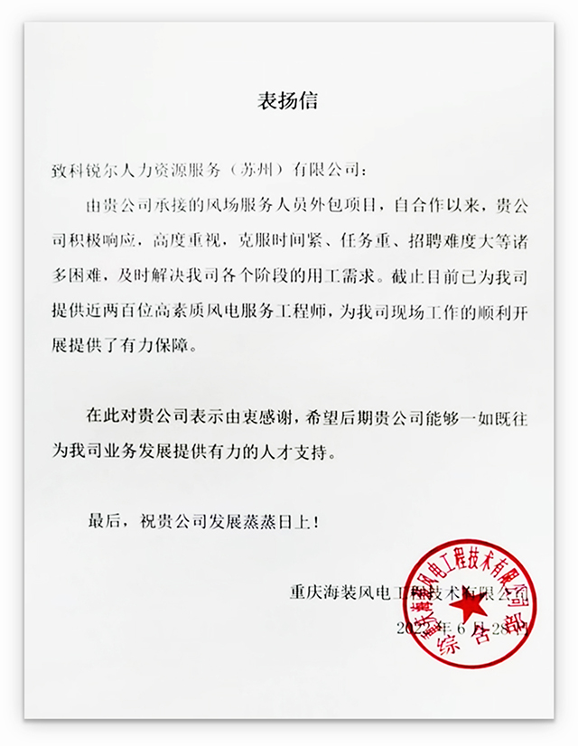 ���Ρ�(�й���)�����ٷ���վ-YY SPORTS