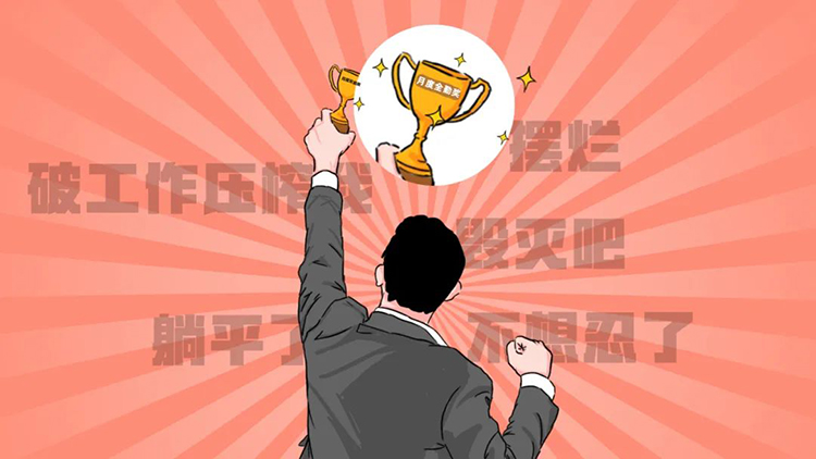 ���Ρ�(�й���)�����ٷ���վ-YY SPORTS