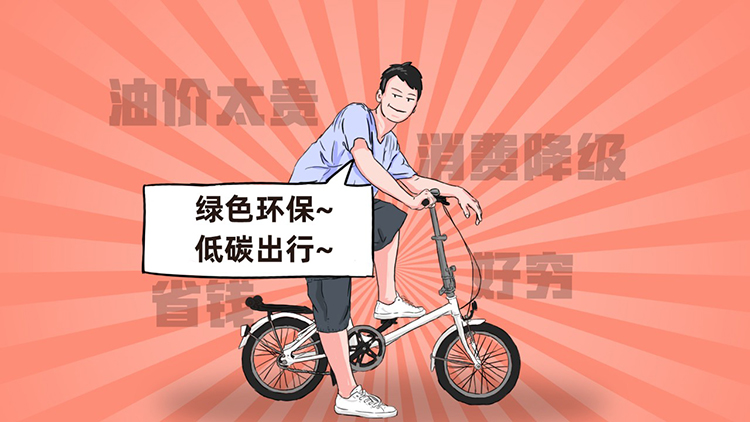 ���Ρ�(�й���)�����ٷ���վ-YY SPORTS