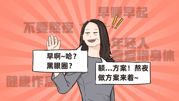 ���Ρ�(�й���)�����ٷ���վ-YY SPORTS