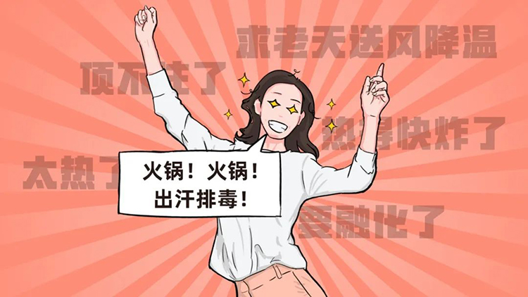 ���Ρ�(�й���)�����ٷ���վ-YY SPORTS