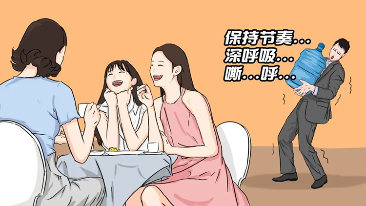 ���Ρ�(�й���)�����ٷ���վ-YY SPORTS