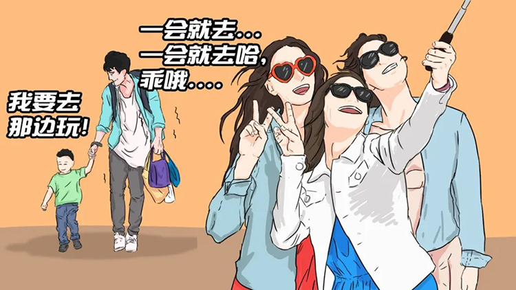 ���Ρ�(�й���)�����ٷ���վ-YY SPORTS