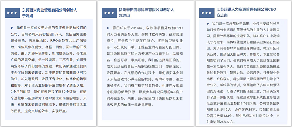 ���Ρ�(�й���)�����ٷ���վ-YY SPORTS