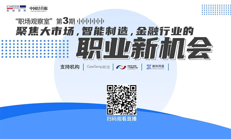 ���Ρ�(�й���)�����ٷ���վ-YY SPORTS