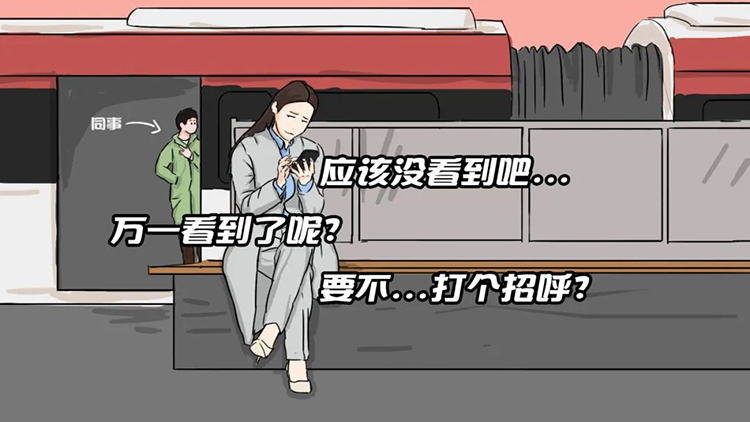 ���Ρ�(�й���)�����ٷ���վ-YY SPORTS