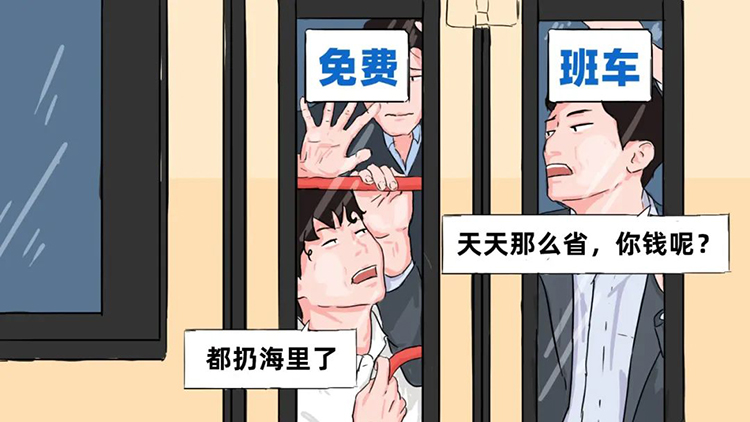 ���Ρ�(�й���)�����ٷ���վ-YY SPORTS