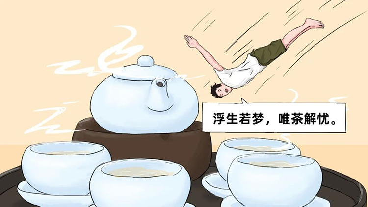 ���Ρ�(�й���)�����ٷ���վ-YY SPORTS