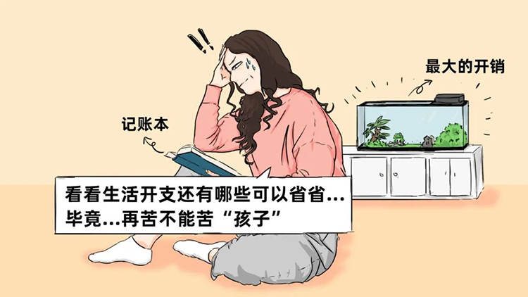 ���Ρ�(�й���)�����ٷ���վ-YY SPORTS