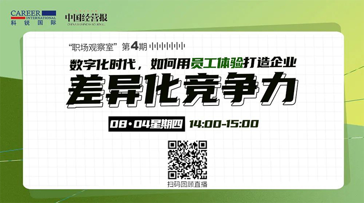 ���Ρ�(�й���)�����ٷ���վ-YY SPORTS������Դ��˾�͡��й�ı��������������ġ�ְ���Ӳ��ҡ�ֱ������