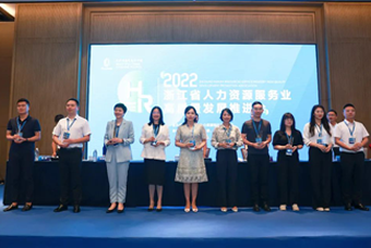 ���Ρ�(�й���)�����ٷ���վ-YY SPORTS�����ӹ�˾�ٻ��㽭ʡ�ƽ�������ԴЧ��ҵ��������������Ч��ͻ�����塱