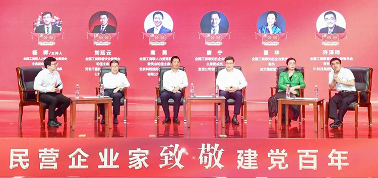 ���Ρ�(�й���)�����ٷ���վ-YY SPORTS