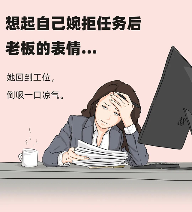 ���Ρ�(�й���)�����ٷ���վ-YY SPORTS