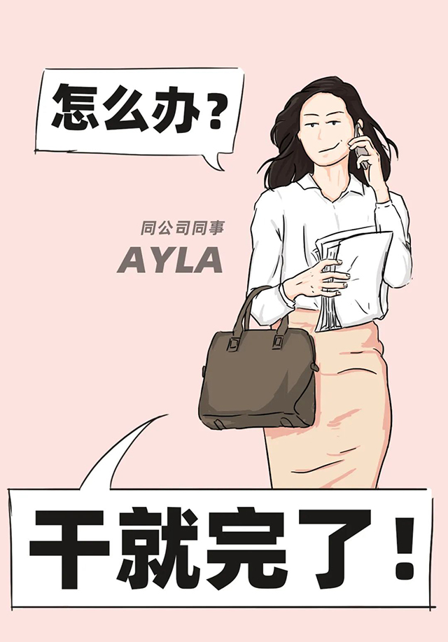 ���Ρ�(�й���)�����ٷ���վ-YY SPORTS