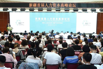 2019�½��׽�������Դ�����̳�ֳɾ��� �෽Я�������޽������˲Ÿߵ�