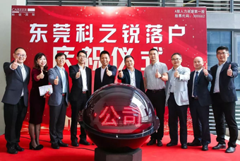 ���Ρ�(�й���)�����ٷ���վ-YY SPORTS������Դ��˾��ʽ������ݸ �������۰Ĵ������˲Ÿߵؽ���