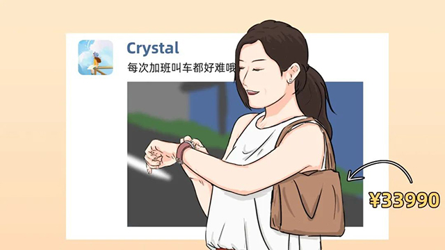 ���Ρ�(�й���)�����ٷ���վ-YY SPORTS