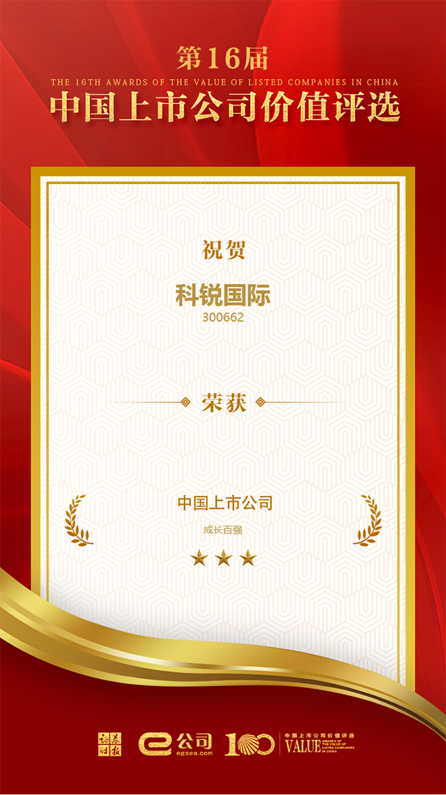 ���Ρ�(�й���)�����ٷ���վ-YY SPORTS