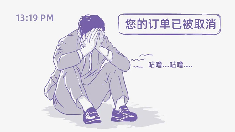 ���Ρ�(�й���)�����ٷ���վ-YY SPORTS