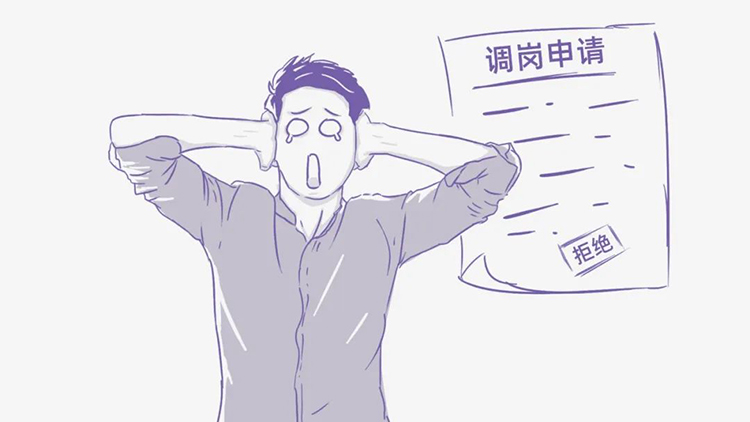 ���Ρ�(�й���)�����ٷ���վ-YY SPORTS