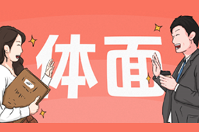 FRIDAYר�� | ����ְ�����������������������������������º�����������������