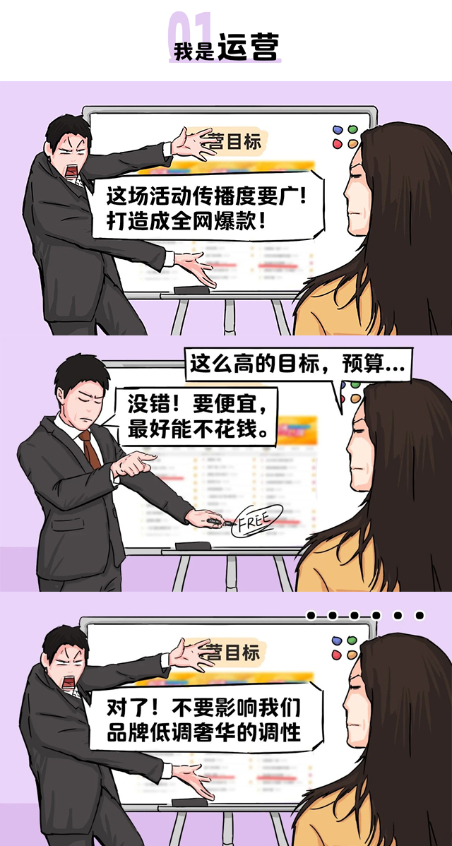 ���Ρ�(�й���)�����ٷ���վ-YY SPORTS