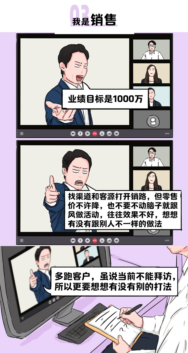 ���Ρ�(�й���)�����ٷ���վ-YY SPORTS