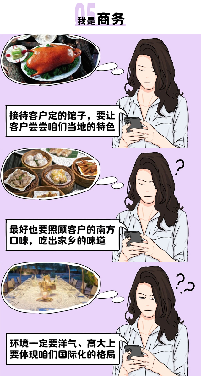 ���Ρ�(�й���)�����ٷ���վ-YY SPORTS