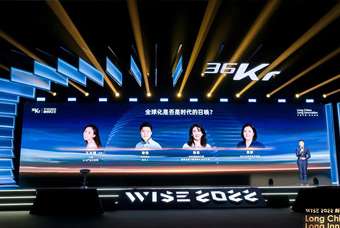 ���Ρ�(�й���)�����ٷ���վ-YY SPORTS���£�������ԴЧ�ͳ��Ƴ���������������������Ϊ��ҵȫ����������Ҫͬ��