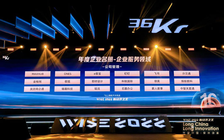 ���Ρ�(�й���)�����ٷ���վ-YY SPORTS