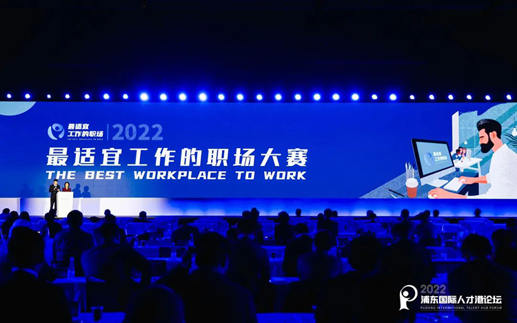 ��2022�ֶ������˲Ÿ���̳�����Ϻ��Ž���ѧ���þ���