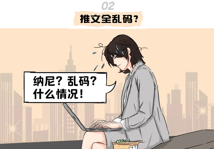 ���Ρ�(�й���)�����ٷ���վ-YY SPORTS