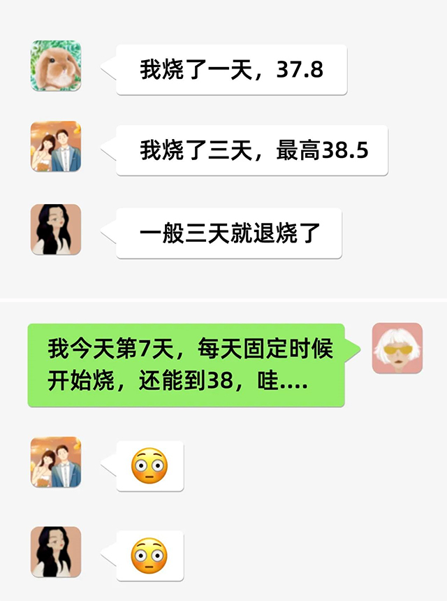 ���Ρ�(�й���)�����ٷ���վ-YY SPORTS