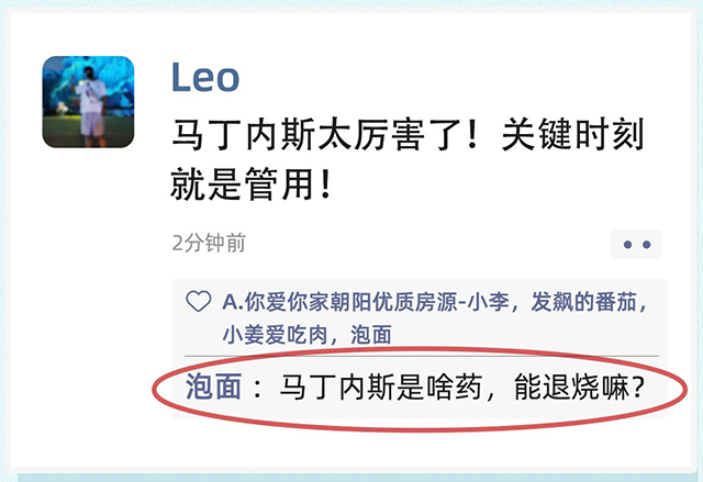 ���Ρ�(�й���)�����ٷ���վ-YY SPORTS