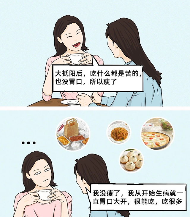 ���Ρ�(�й���)�����ٷ���վ-YY SPORTS