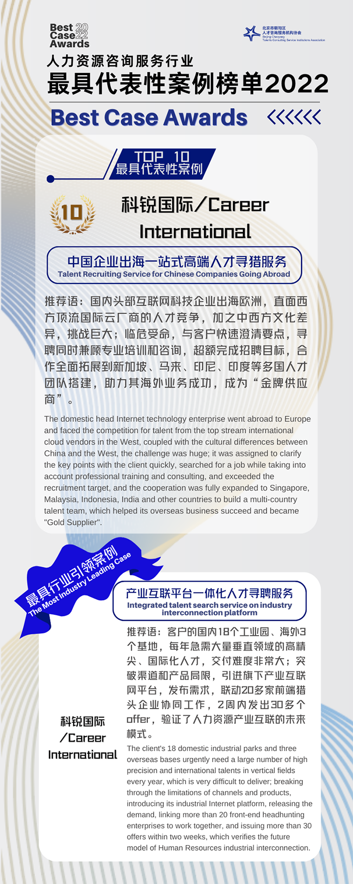 ���Ρ�(�й���)�����ٷ���վ-YY SPORTS