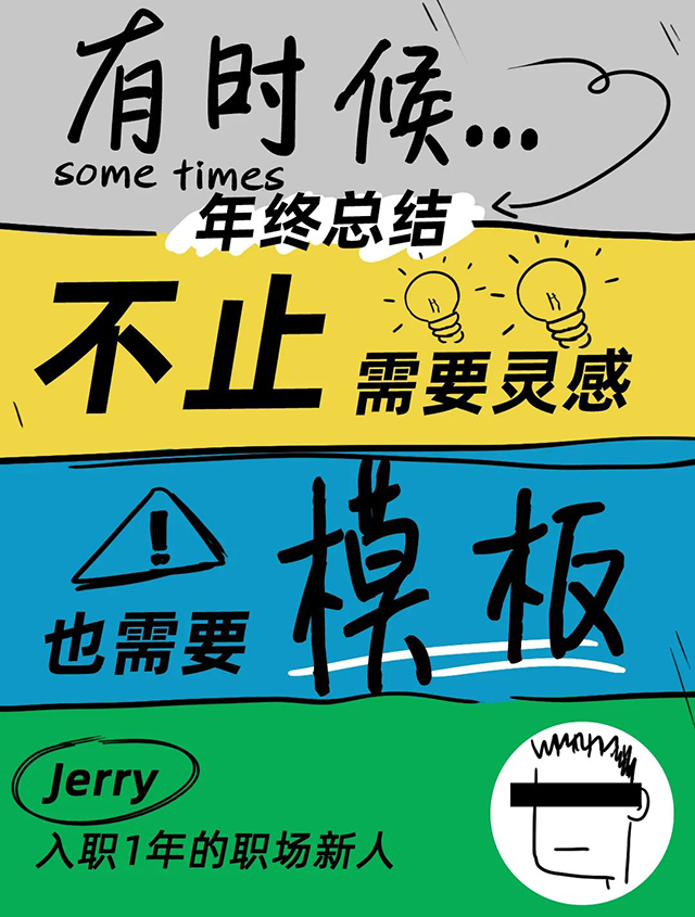 ���Ρ�(�й���)�����ٷ���վ-YY SPORTS