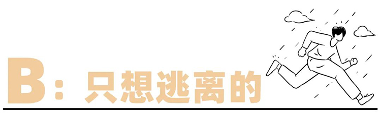 ���Ρ�(�й���)�����ٷ���վ-YY SPORTS