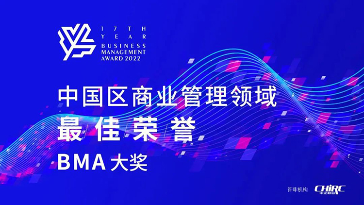 ���Ρ�(�й���)�����ٷ���վ-YY SPORTS