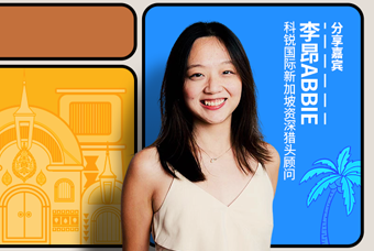 ֱ������ح������һվ�������ǣ�����������������ҵ�������ó�ʼ�ŶӴ