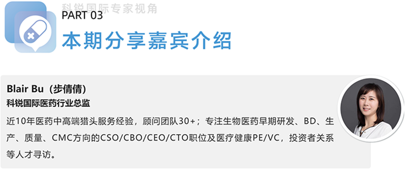 ���Ρ�(�й���)�����ٷ���վ-YY SPORTSҽҩ��ҵ�ܼ���������������10��ҽҩ�и߶���ͷЧ�����������������������Ŷ�30+