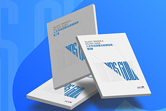 ֤ȯ�ձ��������Ρ�(�й���)�����ٷ���վ-YY SPORTS������2023�˲��г����켰н��ָ�ϡ�