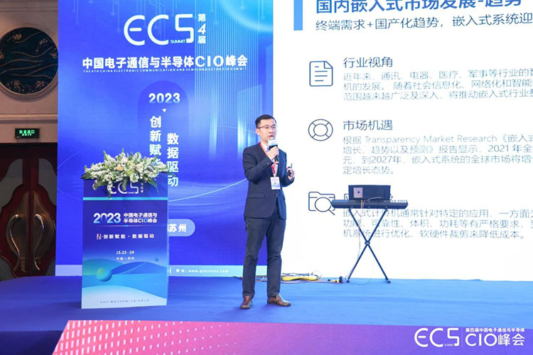 ����ͬ־�����ˡ����Ρ�(�й���)�����ٷ���վ-YY SPORTS������Դ��˾�߼�Ӫҵ�ܼ����ε�̨�´�