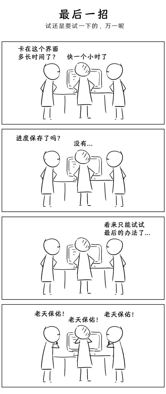 ���Ρ�(�й���)�����ٷ���վ-YY SPORTS