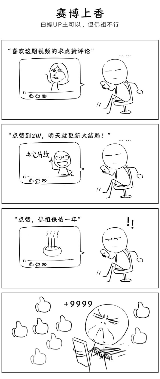 ���Ρ�(�й���)�����ٷ���վ-YY SPORTS