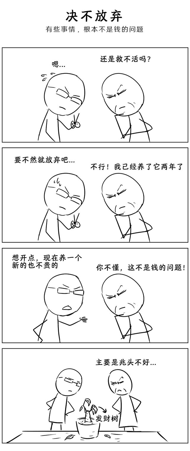 ���Ρ�(�й���)�����ٷ���վ-YY SPORTS