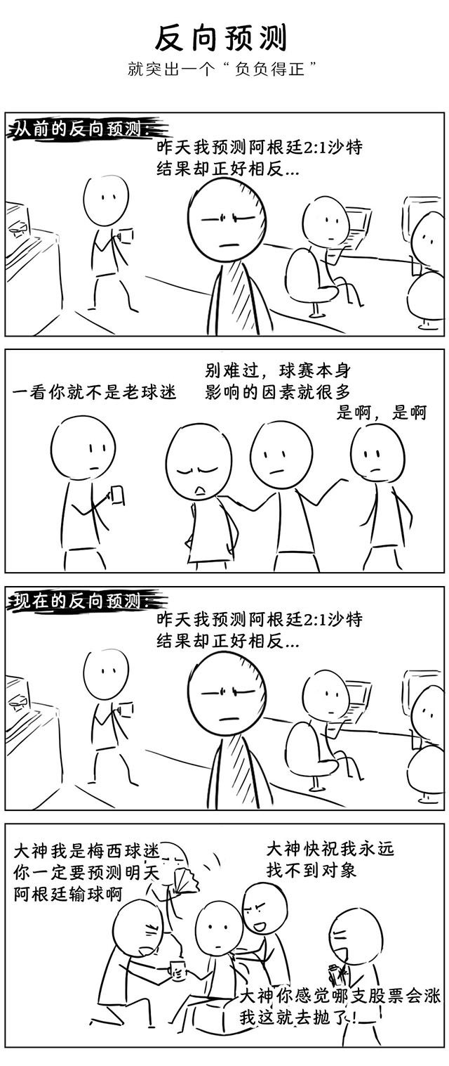 ���Ρ�(�й���)�����ٷ���վ-YY SPORTS