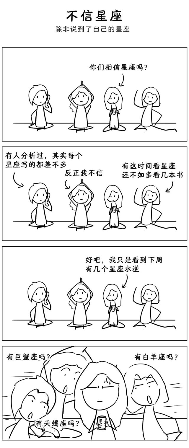 ���Ρ�(�й���)�����ٷ���վ-YY SPORTS