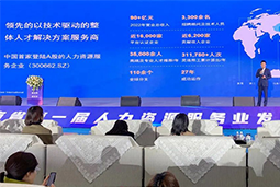 ���Ρ�(�й���)�����ٷ���վ-YY SPORTS���£�פ���½׶Σ������������������������Ϊ������Դ��ҵ�������������