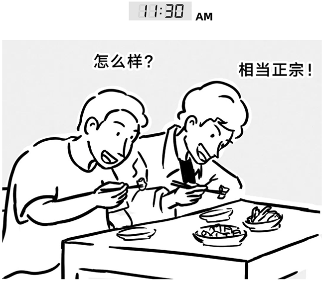 ���Ρ�(�й���)�����ٷ���վ-YY SPORTS